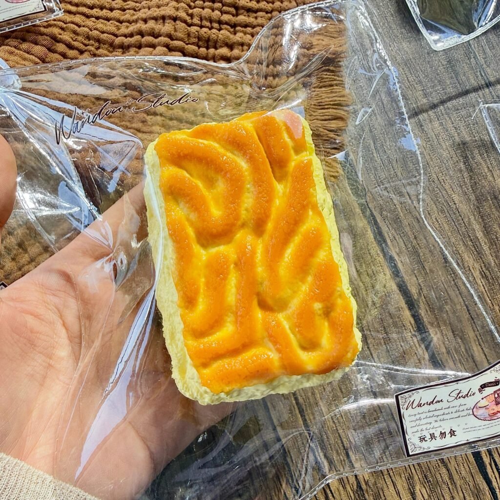 201061 Wandou Tiger Skin Cake (Fluffy Cream Texture Series) / wandou捏捏 虎皮蛋糕(绵奶油触感系列)