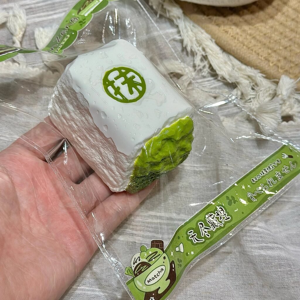 234024 Wujinzang Nienie Double Matcha Chocolate (Firm Butter 2.0 Texture Series) / 无尽藏捏 双重抹茶巧克力（硬黄油2.0触感系列）
