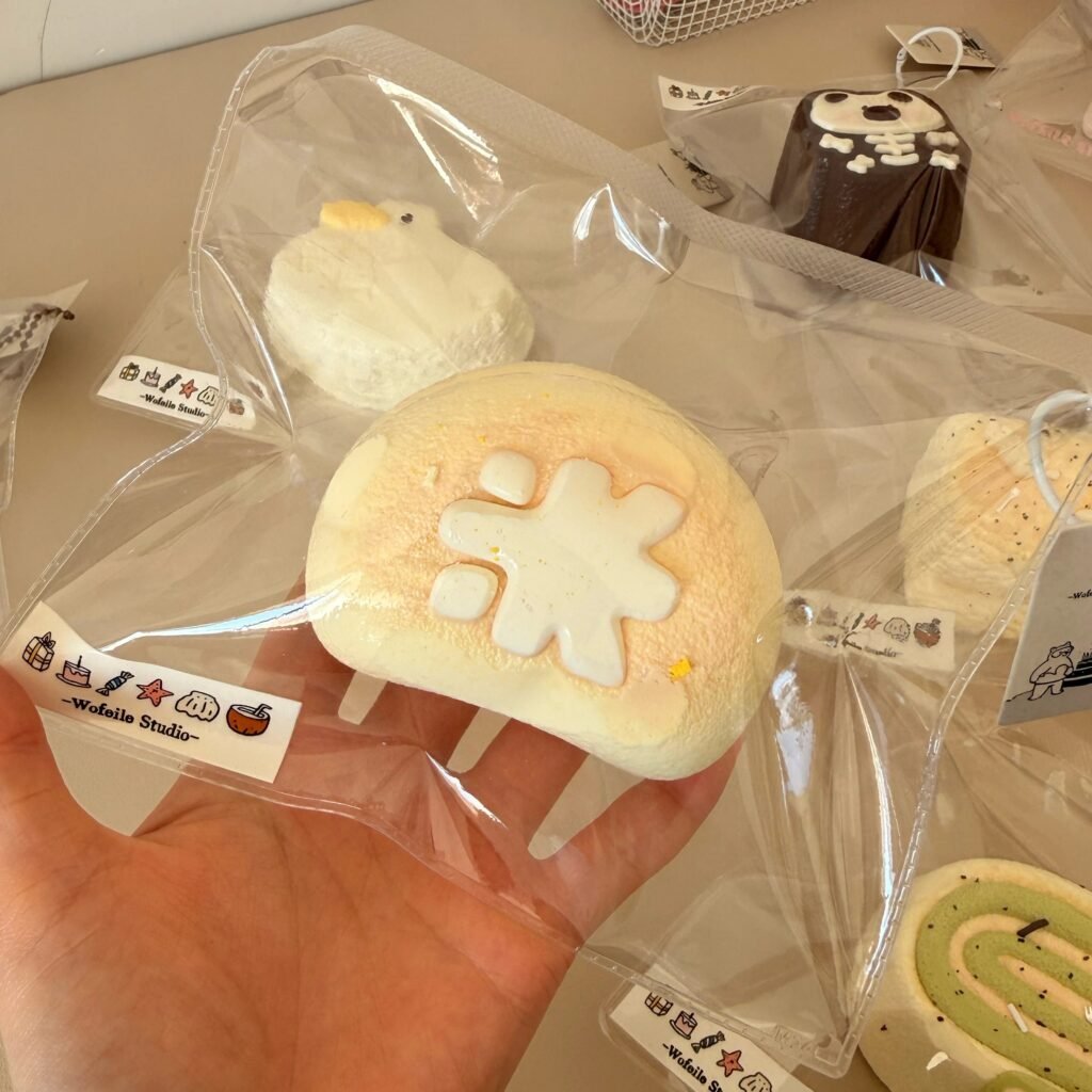 109024 wofeile studio Double-Layer Rice Cracker (Fluffy Cream Texture Series) / wofeile studio 双层大米饼(蓬松奶油触感系列)