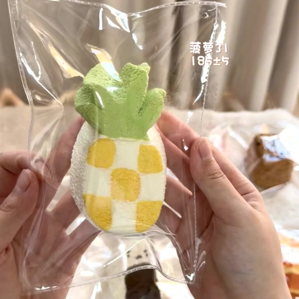 277014 Xiao Cookie Nie Pineapple (Whipped Cream Texture Series) / 小曲奇捏 菠萝（绵奶油触感系列）