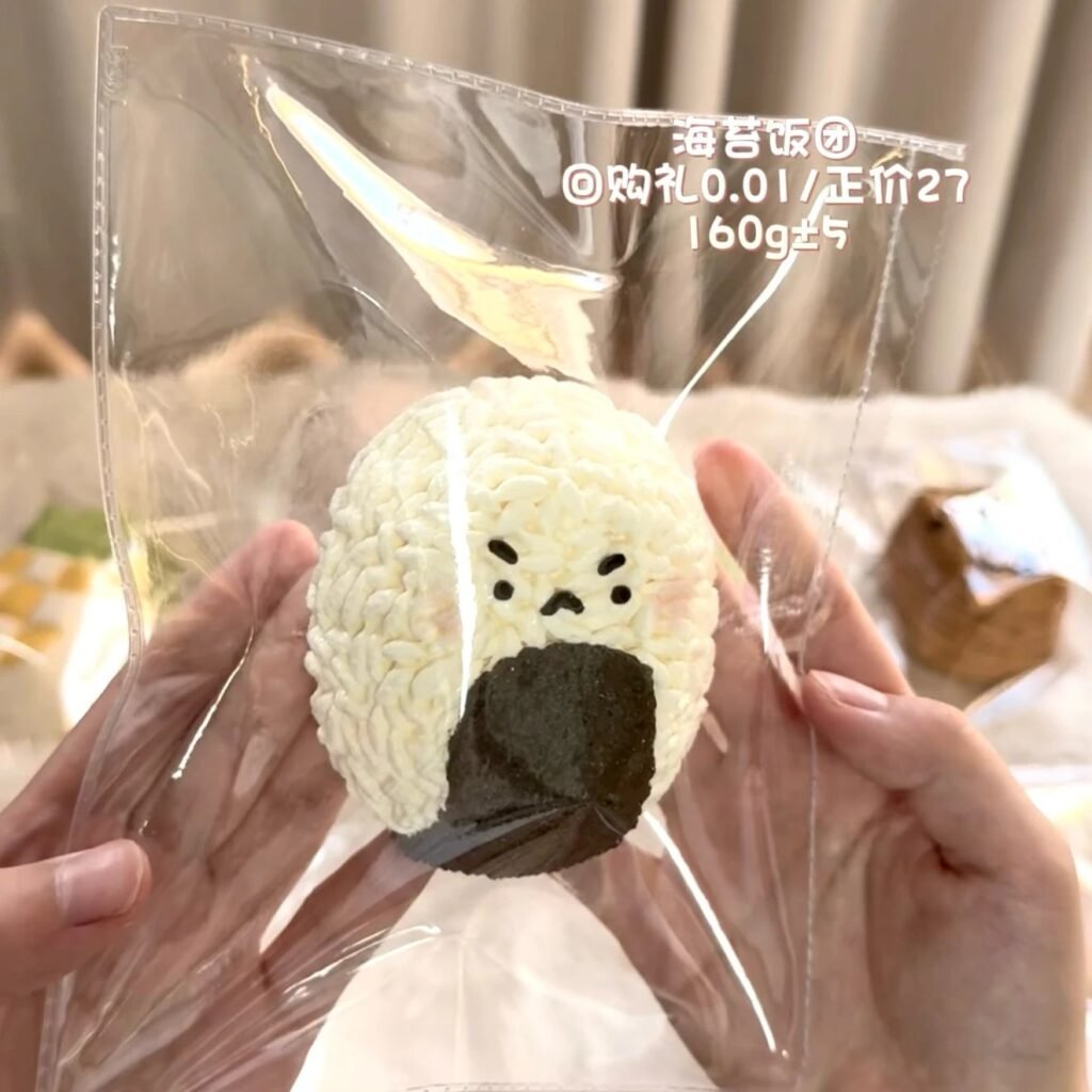277018 Xiao Cookie Nie Seaweed Rice Ball (Frozen Cream Texture Series) / 小曲奇捏 海苔饭团（冻奶油触感系列）