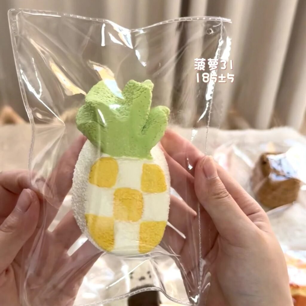 277020 Xiao Cookie Nie Pineapple (Frozen Cream Texture Series) / 小曲奇捏 菠萝(冻奶油触感系列)