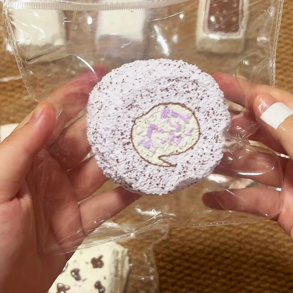 504007 Xiao He Cai Cai Taro Coconut Triple-Layer Round Toast / 小河菜菜 芋泥椰三层圆吐司