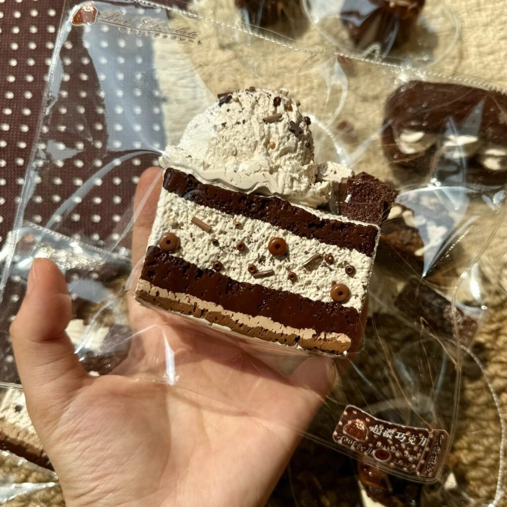 499001 Xiaohong Cocoa Ice Cream Cake (Cream Cheese Clay Texture Series) / 小虹的捏捏小店 可可冰淇淋蛋糕（干酪泥触感系列）