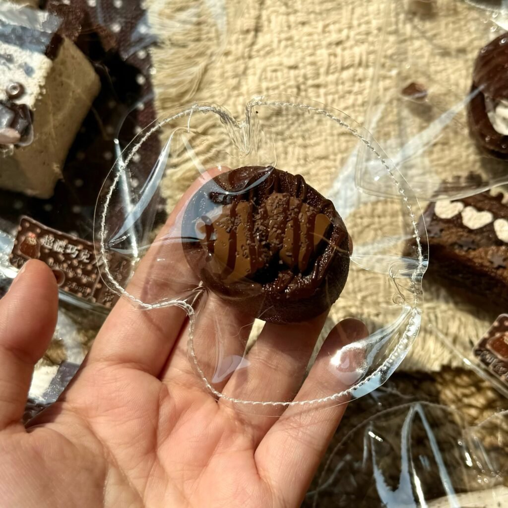 499006 Xiaohong Chocolate Senbei (Cream Cheese Clay Texture Series) / 小虹的捏捏小店 巧克力仙贝（干酪泥触感系列）