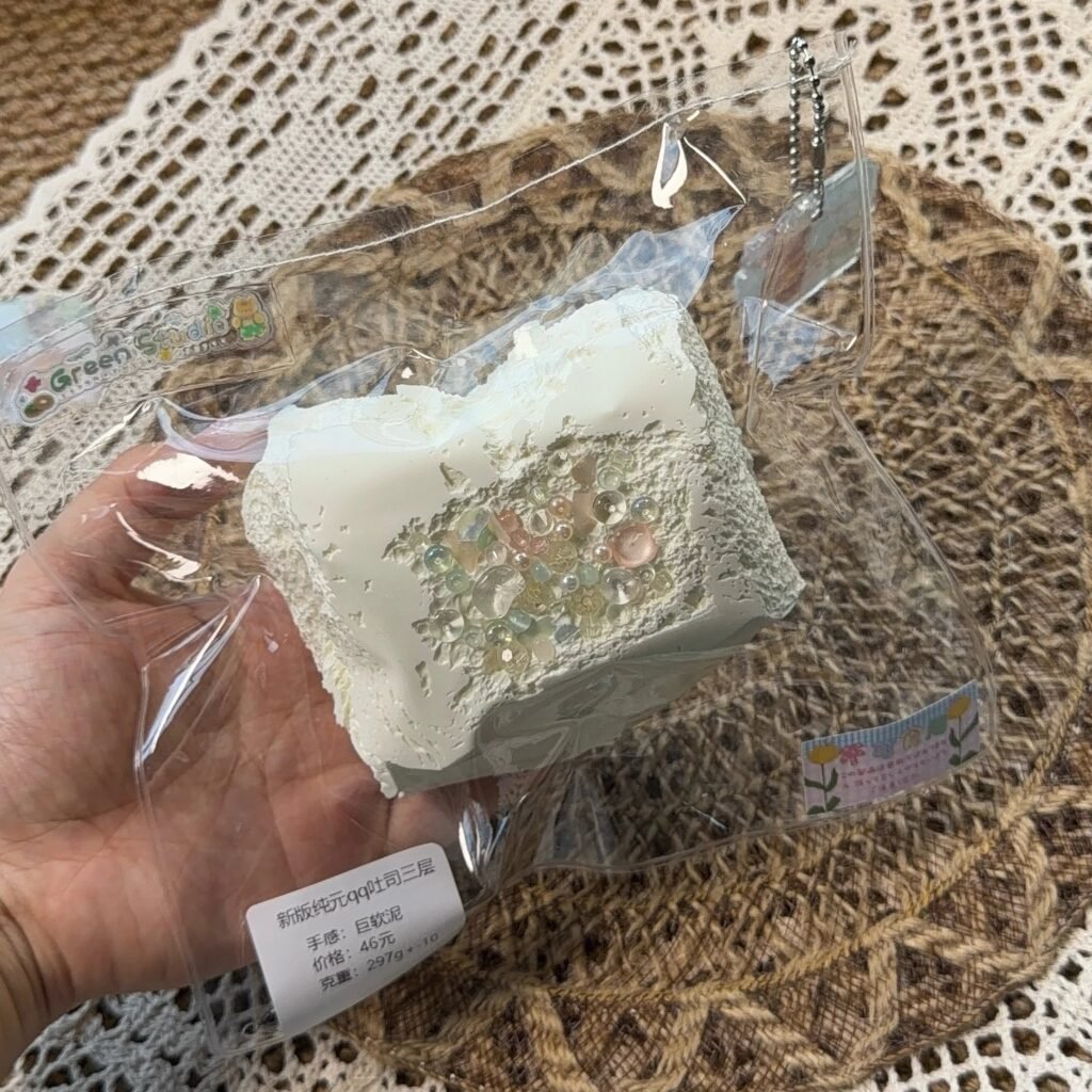 190037 Xiaolv Nian Nian New Chunyuan QQ Triple-Layer Toast (Giant Soft Clay Texture Series) / 小绿今天捏什么2号店 新版纯元qq吐司三层（巨软泥触感系列）