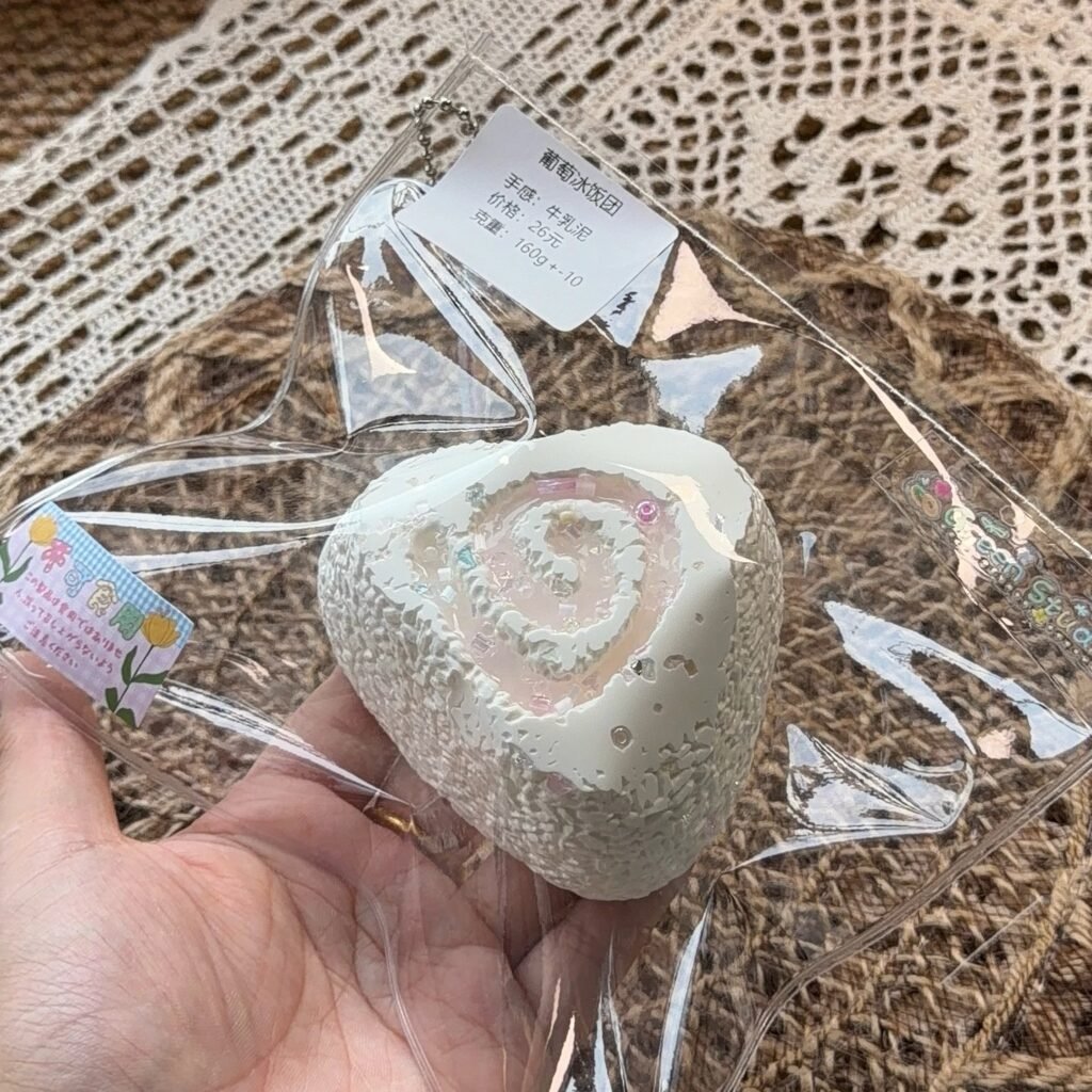 190047 Xiaolv Nian Nian Grape Ice Rice Ball (Milk Clay Texture Series) / 小绿今天捏什么2号店 葡萄冰饭团（牛乳泥触感系列）