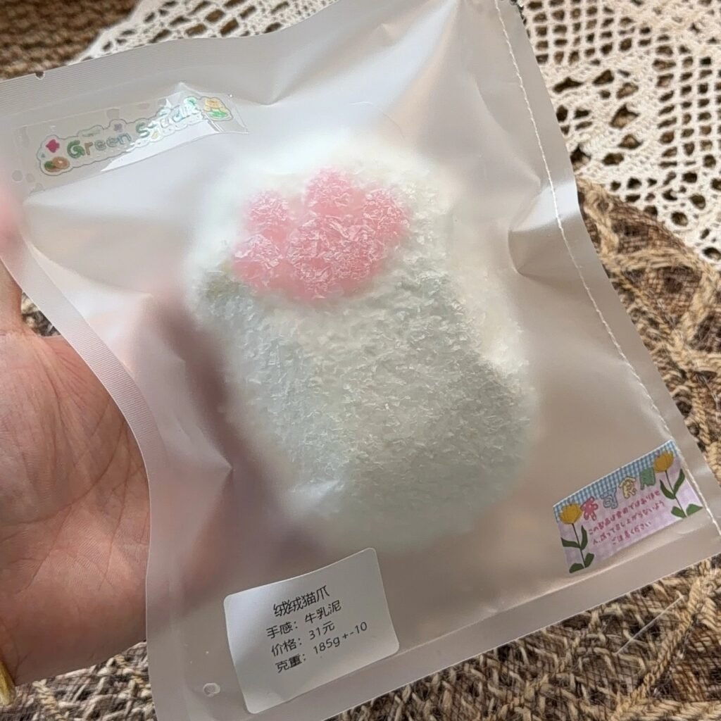 190049 Xiaolv Nian Nian Fuzzy Cat Paw (Milk Clay Texture Series) / 小绿今天捏什么2号店 绒绒猫爪（牛乳泥触感系列）
