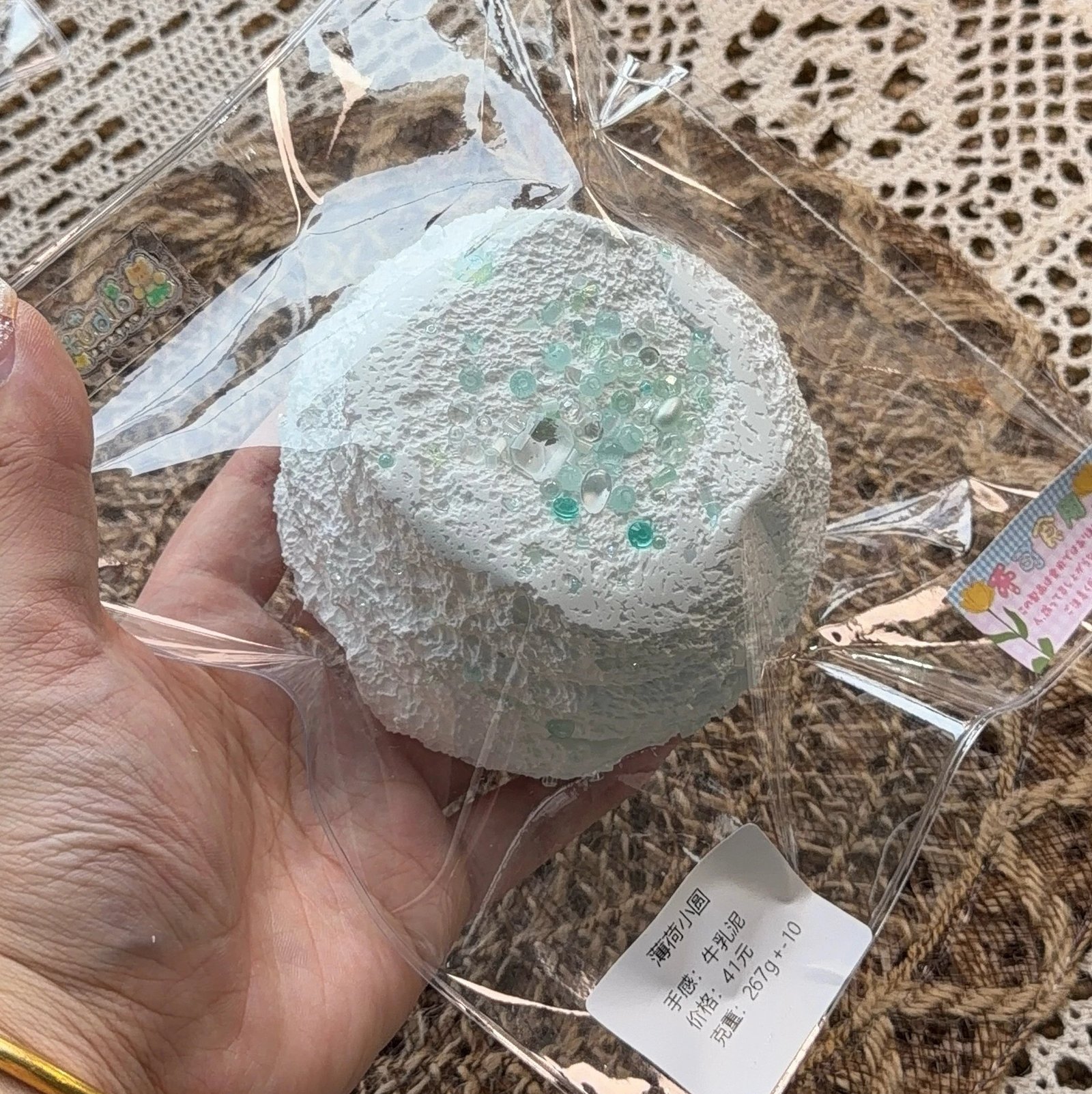 190053 Xiaolv Nian Nian Mint Mini Round (Milk Clay Texture Series) / 小绿今天捏什么2号店 薄荷小圆(牛乳泥触感系列)