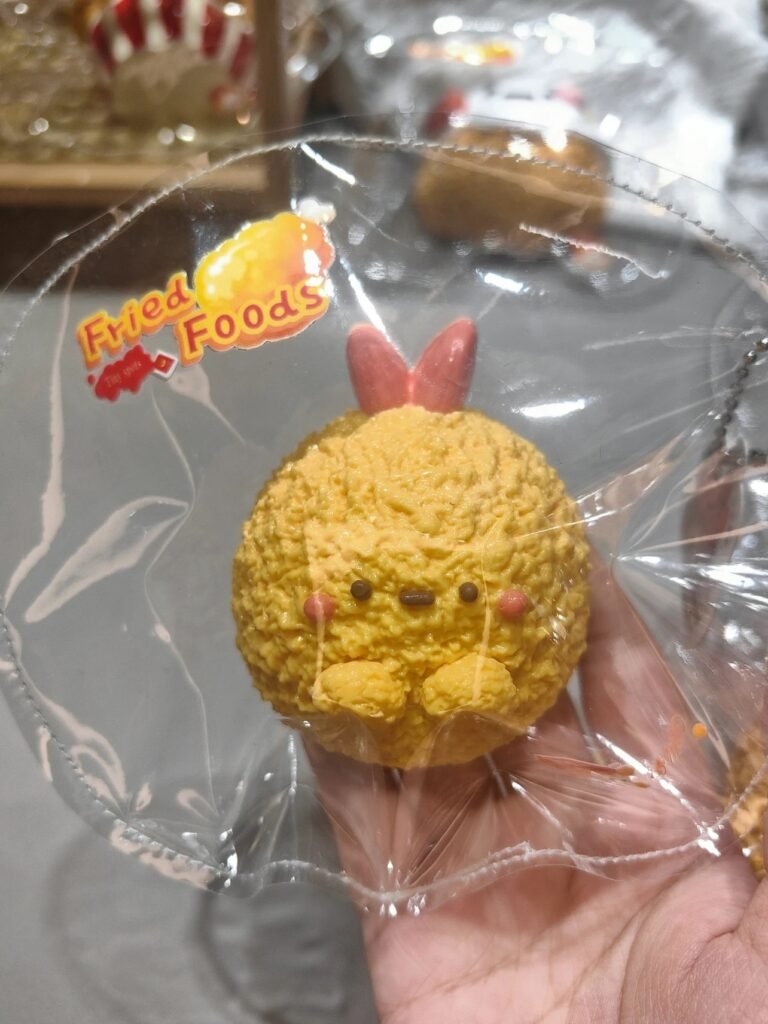 545012 Tiny Stars Squishy Mini Fried Shrimp Ball (Soft Dry Cheese Texture Series) / 星星点点捏 炸虾球（微缩）（软干酪触感系列）