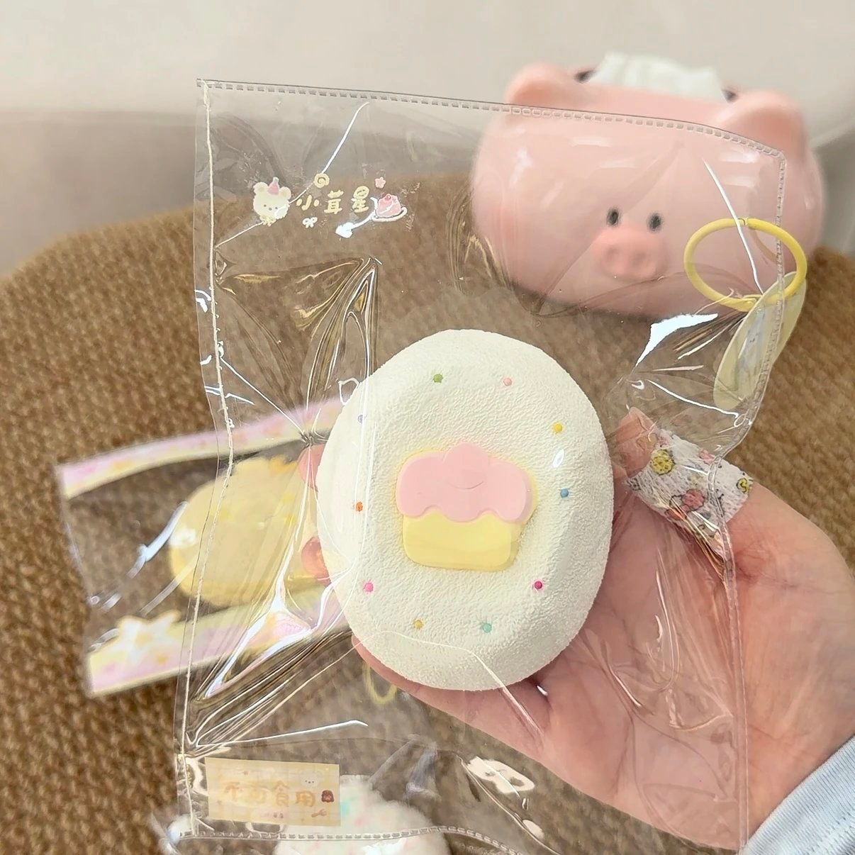 275014 Xiao Rongxing Nienie Cake Senbei (Cheese Clay Texture Series) / 小茸星捏捏 蛋糕仙贝(奶酪泥触感系列)