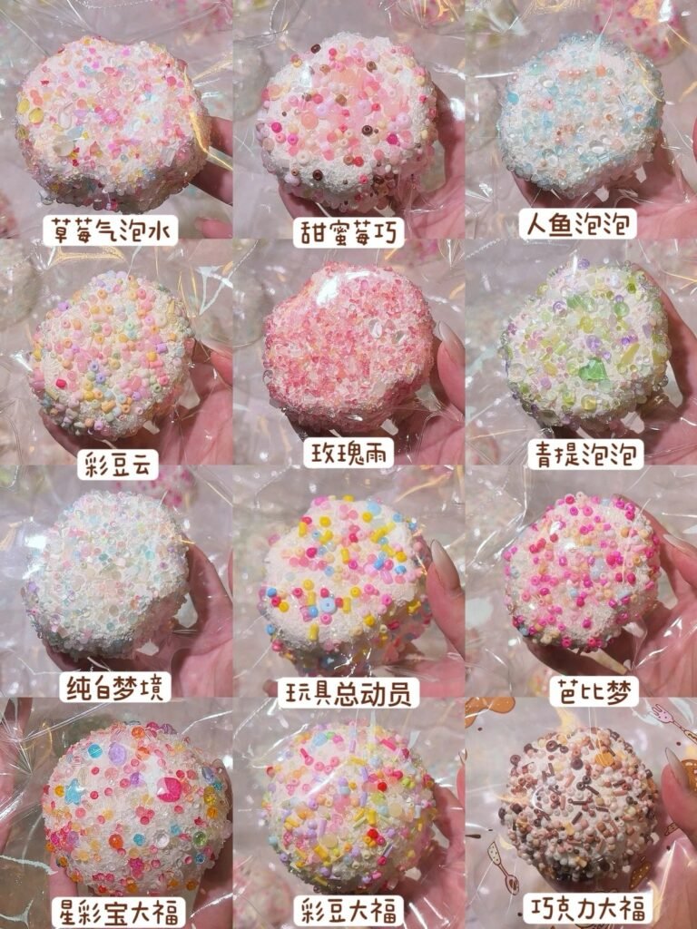 57026 YaaPuu Crumb-Coated Surprise Trio - Two Clouds and One Daifuku / YaaPuu 裹碎随心配·两个云朵加一个大福