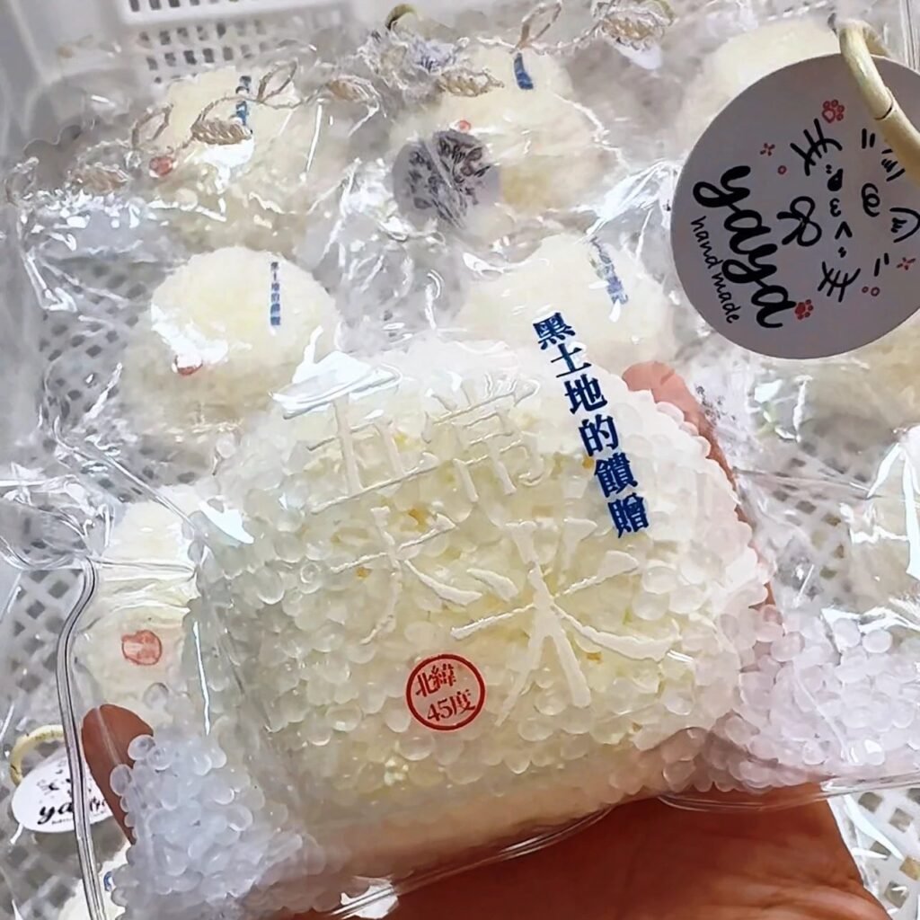 453000 Yaya Handmade Shop Bag of Rice / 丫丫手工店 一袋大米