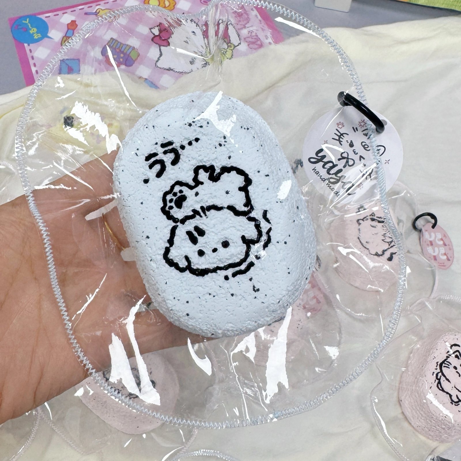453015 Yaya Handmade Shop Wrestling Puppy / 丫丫手工店 摔跤狗狗