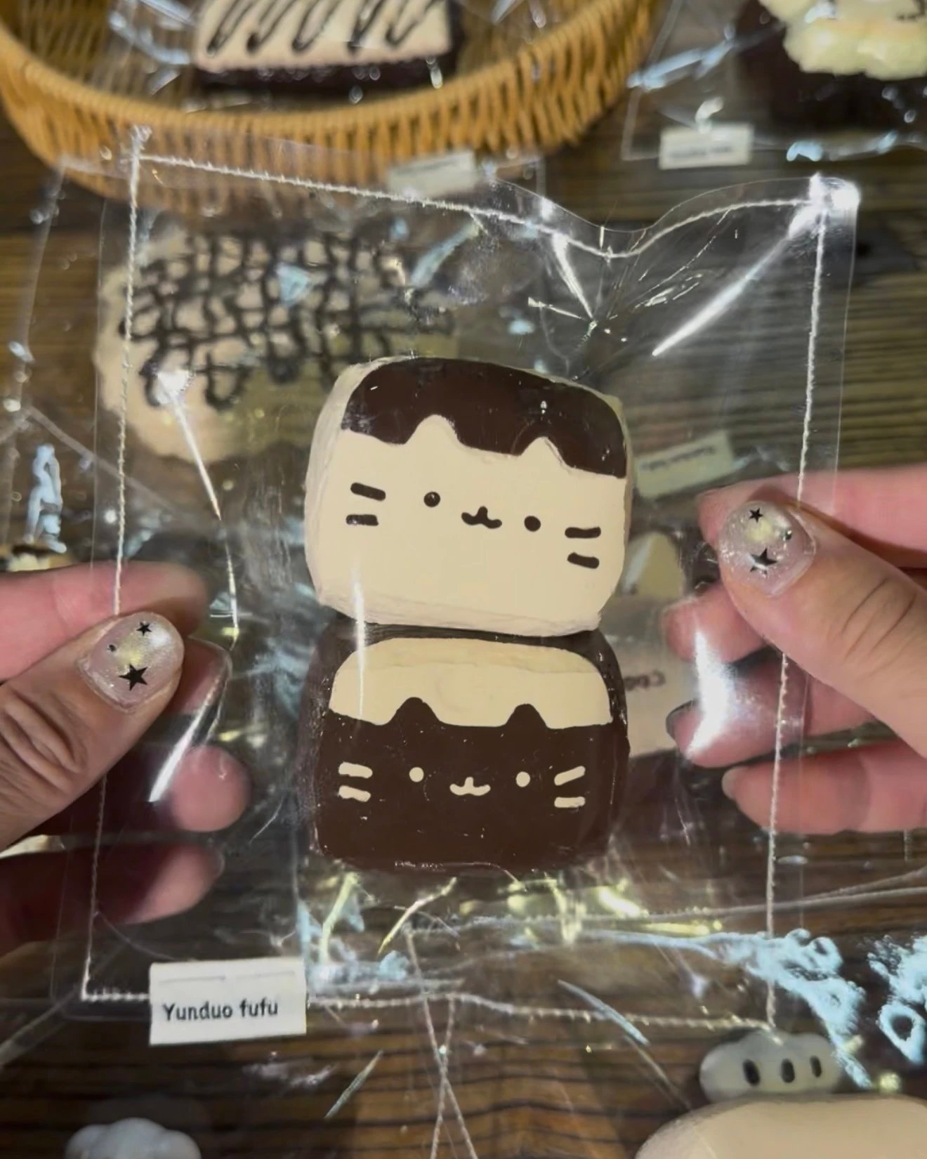 462033 Yunduo Fufu Coffee Cat Cookie Duo / 云朵fufu捏 二连咖啡猫猫饼干