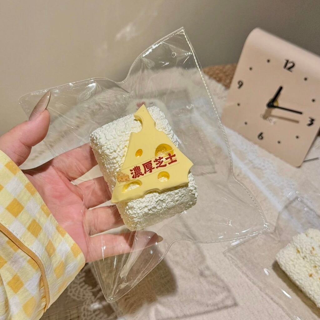 554003 Youdian Is Squishy Cheese Duo (Sweet Potato Clay Texture Series) / 有点is捏捏 芝士二连（番薯泥触感系列）