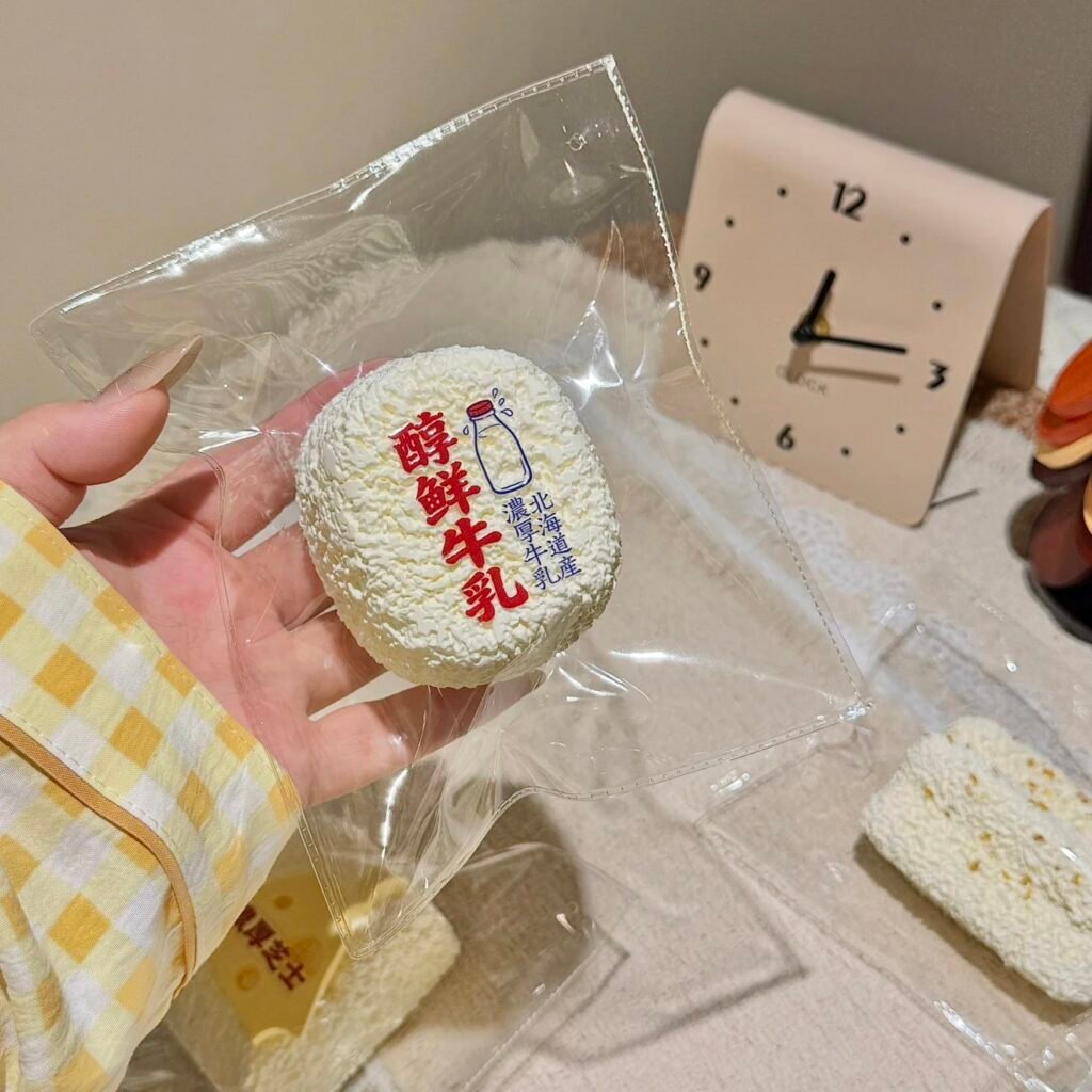554007 Youdian Is Squishy Milk Round Senbei (Sweet Potato Clay Texture Series) / 有点is捏捏 牛乳圆仙贝（番薯泥触感系列）
