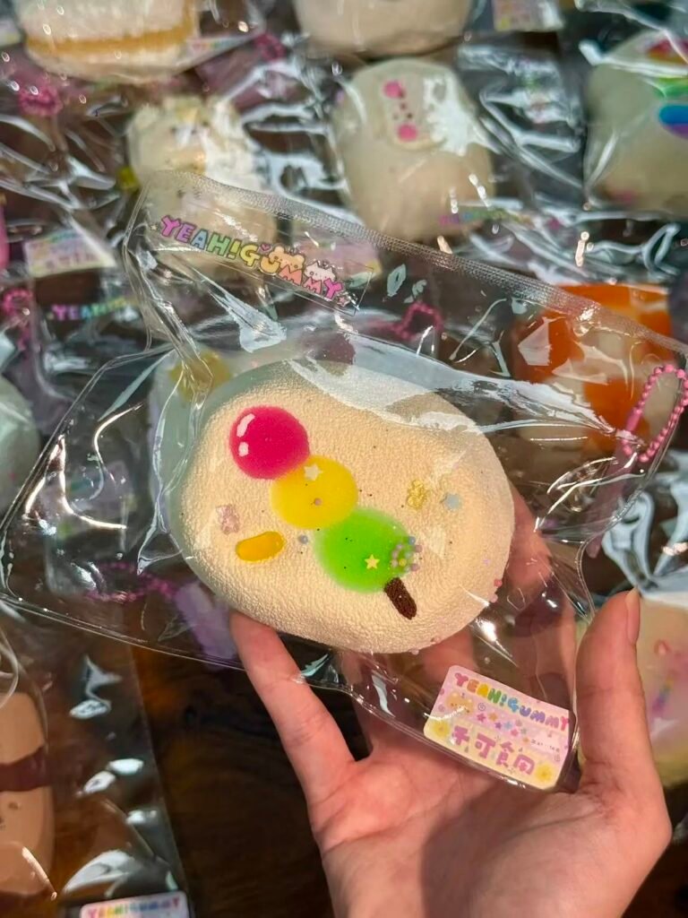 507019 YeahGummy Three-Color Dango Mochi (Light Cream Texture Series) / YeahGummy捏捏 三色丸子麻薯（轻奶油触感系列）