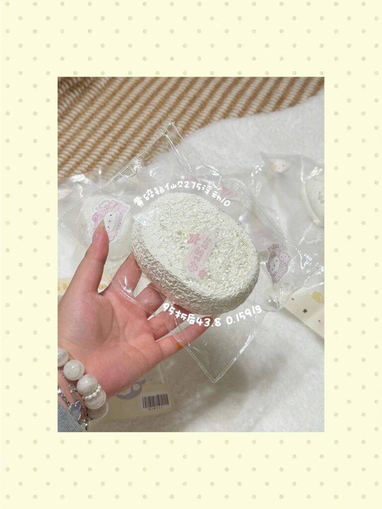 527000 Yisiii_ Yellow Gem Large Senbei / Yisiii_ 黄色碎钻大仙贝
