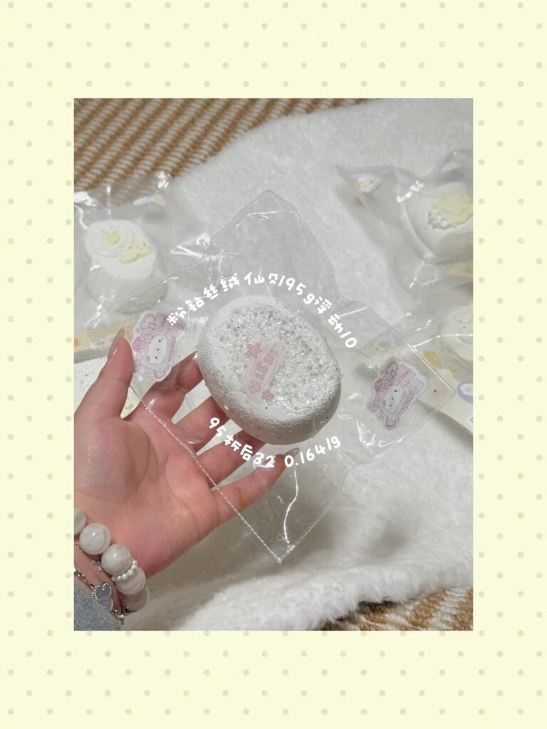 527001 Yisiii_ Pink Gem Velvet Senbei / Yisiii_ 粉色碎钻丝绒仙贝