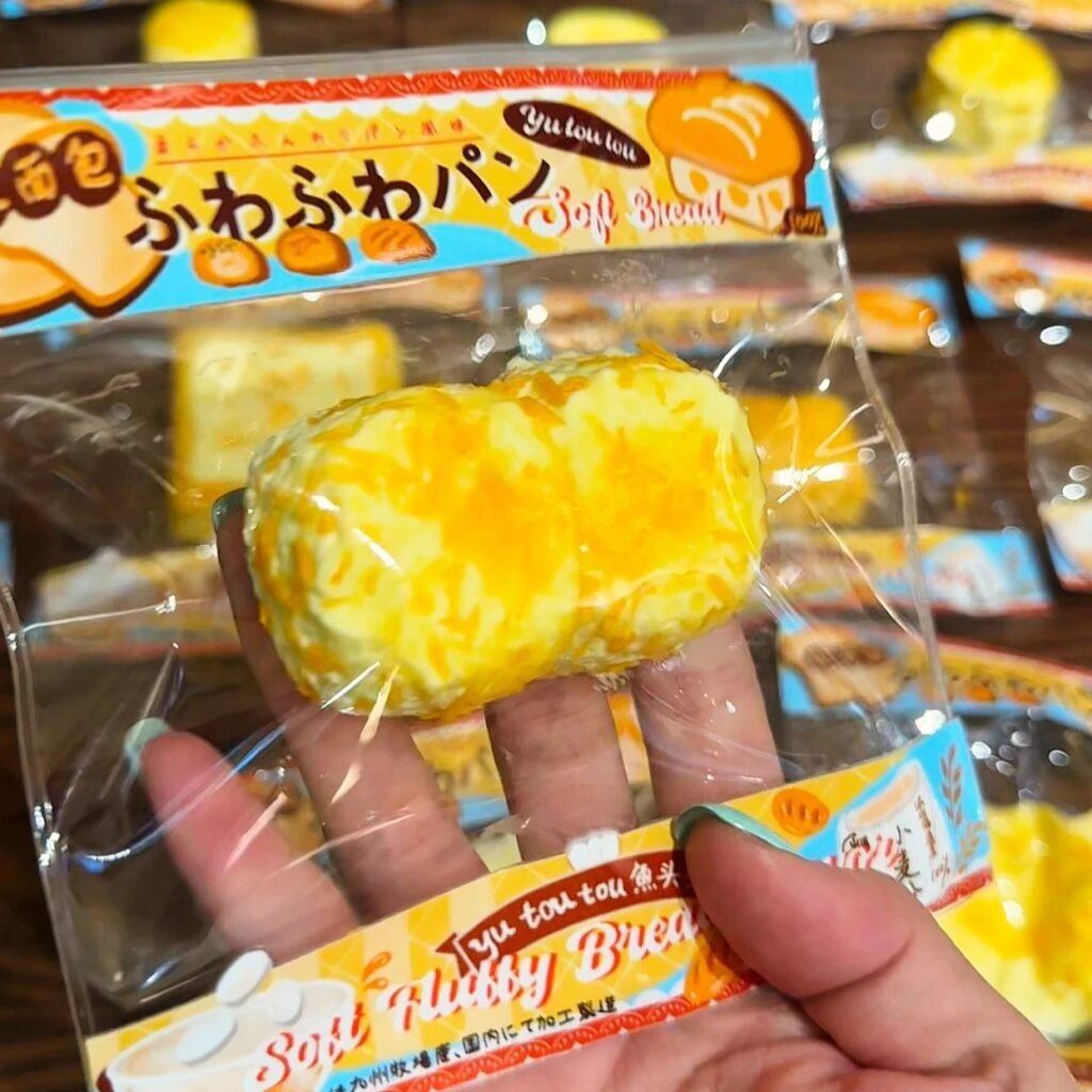 477001 Yutoutou Squishy Toasted Double Rice / 鱼头头捏捏 焦香二连米饭