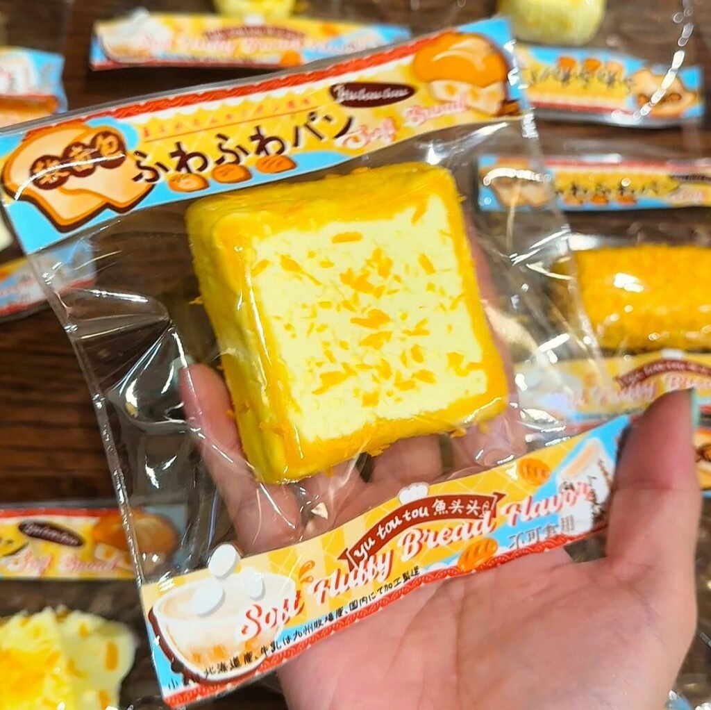 477002 Yutoutou Squishy Baked Toast / 鱼头头捏捏 烤吐司