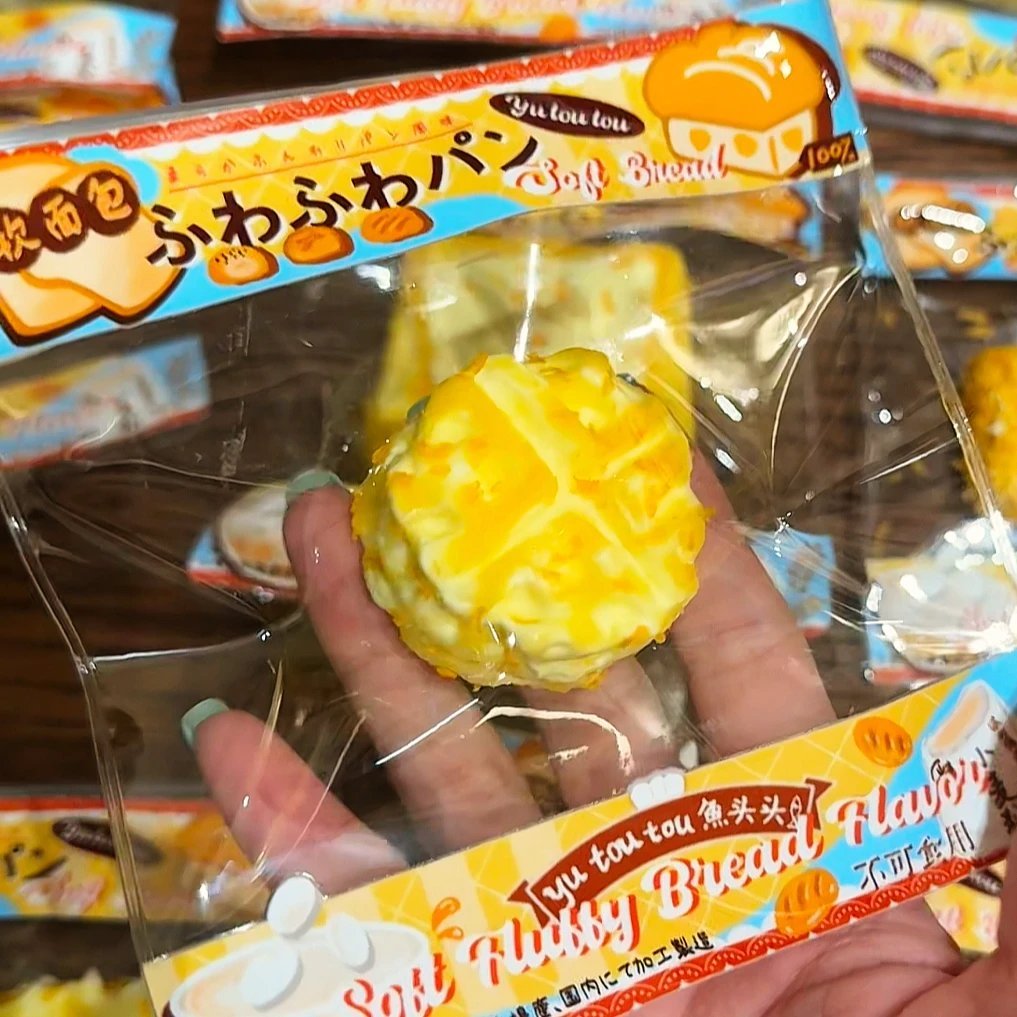477005 Yutoutou Squishy Toasted Waffle / 鱼头头捏捏 焦香华夫饼
