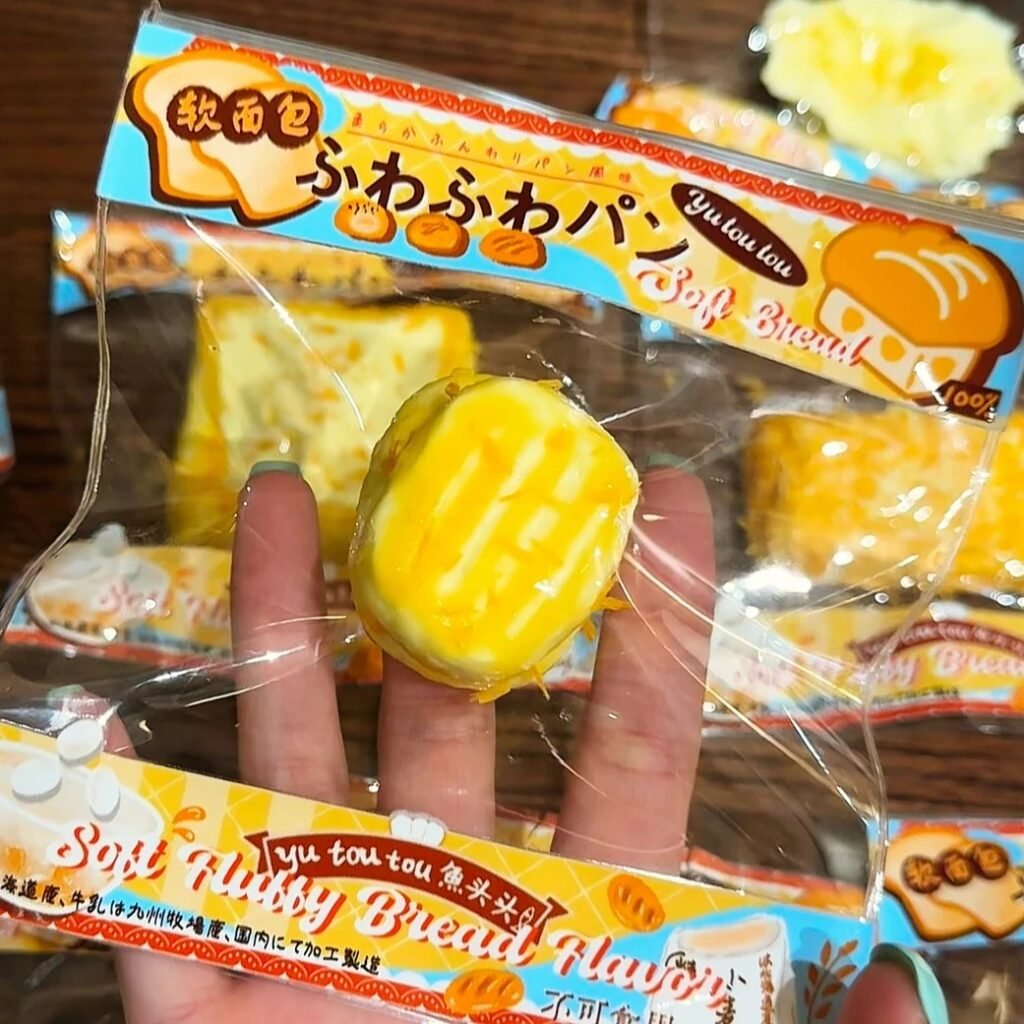 477007 Yutoutou Squishy Toasted Potato Cake / 鱼头头捏捏 焦香烤薯饼