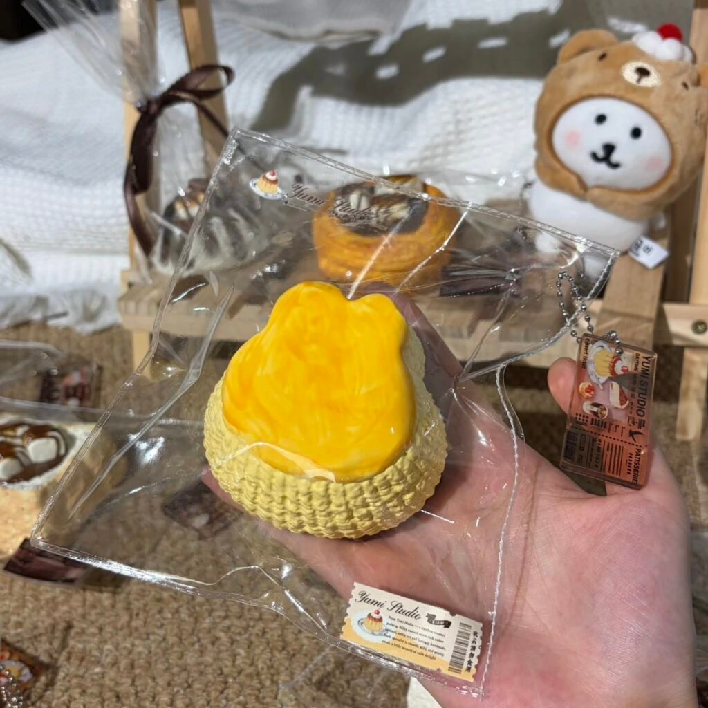 186045 Yumi Nian Nian Bunny Cheese Pudding Hat (Light Cream Texture Series) / Yumi捏捏 小兔芝士布丁帽（轻奶油触感系列）