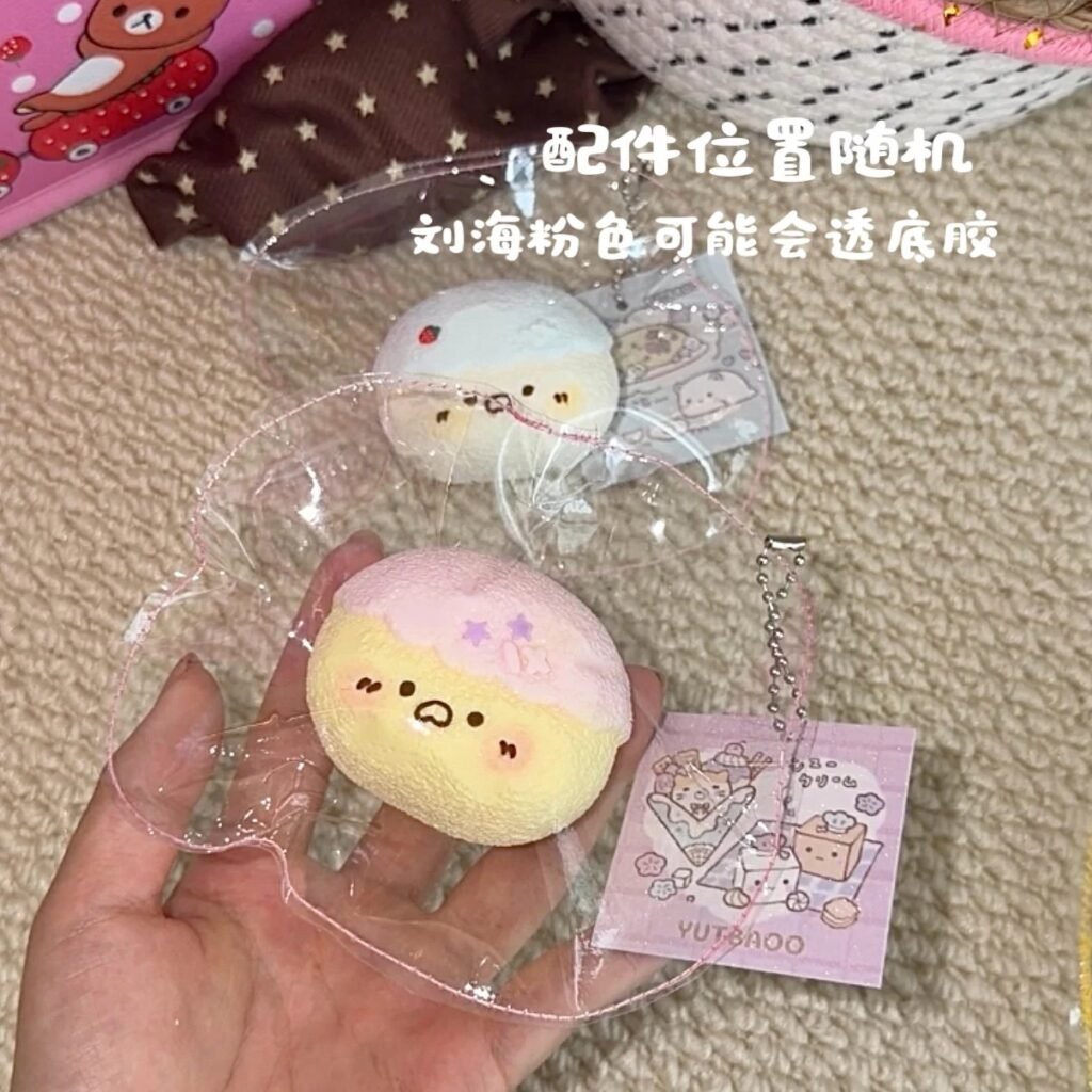 127048 YUTBAOO Pink Mini Bangs Doll (Hard Milk Candy Texture Series) / YUTBAOO 粉色mini刘海娃娃（硬奶糖触感系列）