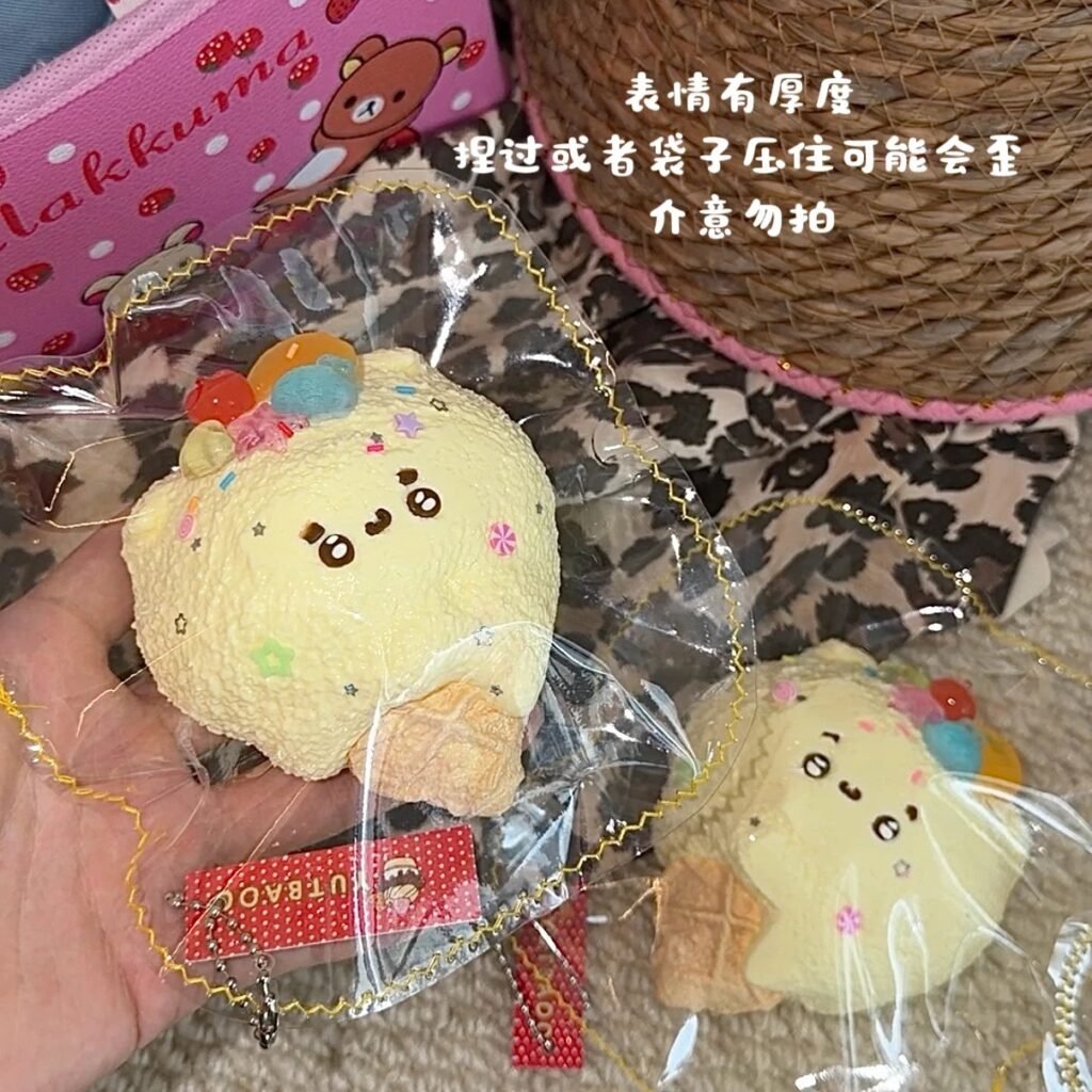 127054 YUTBAOO Colorful Ice Cream Cone (Thick Milk Texture Series) / YUTBAOO 缤纷甜筒（厚奶触感系列）