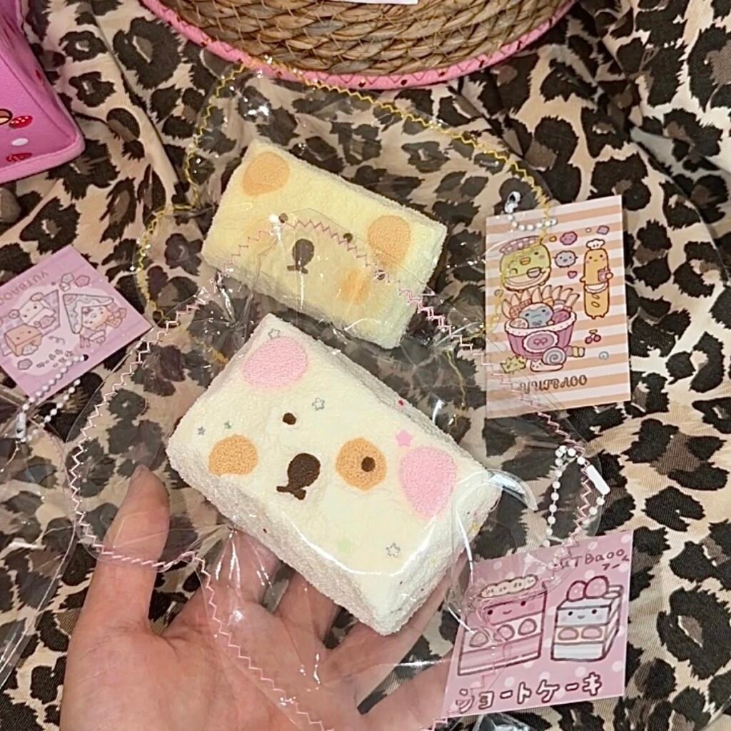 127057 YUTBAOO Silly Puppy Pink Coffee Toast (Rich Cream Texture Series) / YUTBAOO 傻瓜狗吐司粉咖（醇奶油触感系列）
