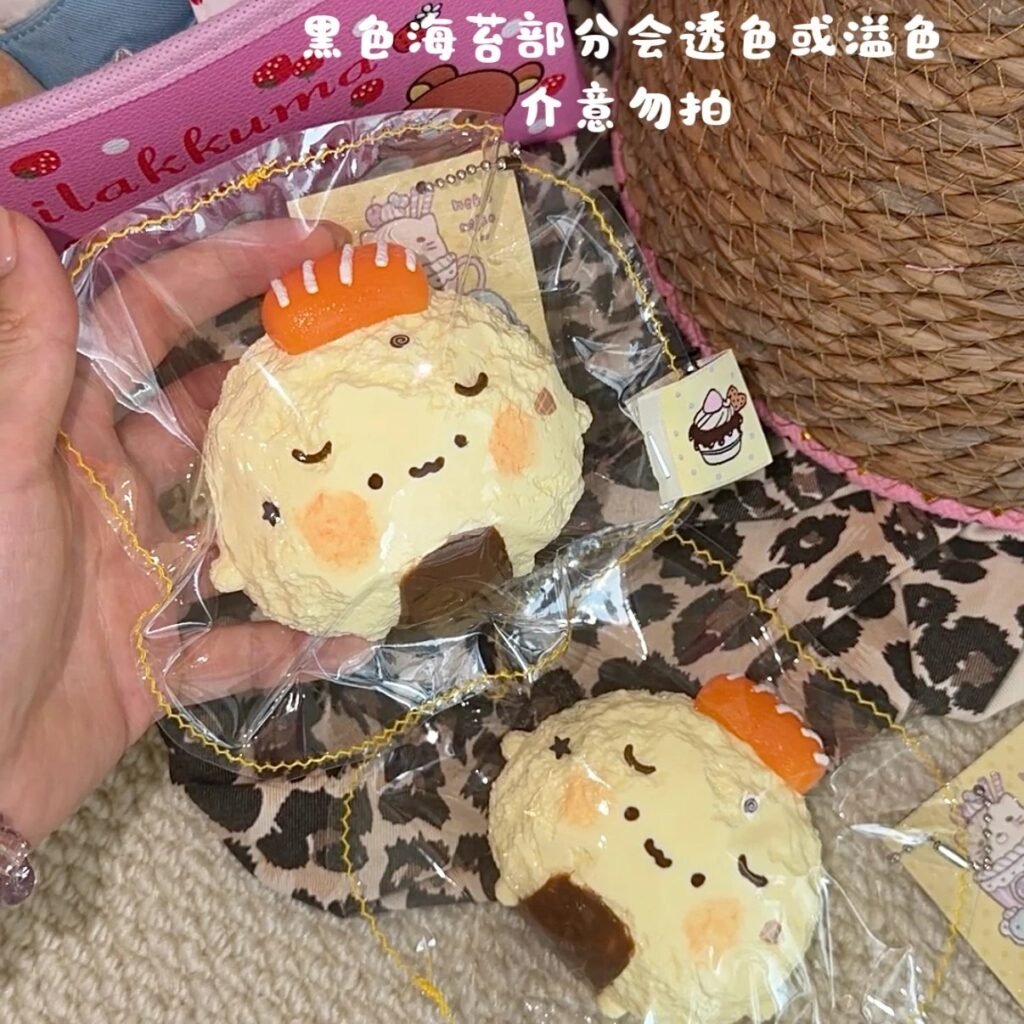 127060 YUTBAOO Salmon Sushi (Thick Milk Texture Series) / YUTBAOO 三文鱼寿司（厚奶触感系列）