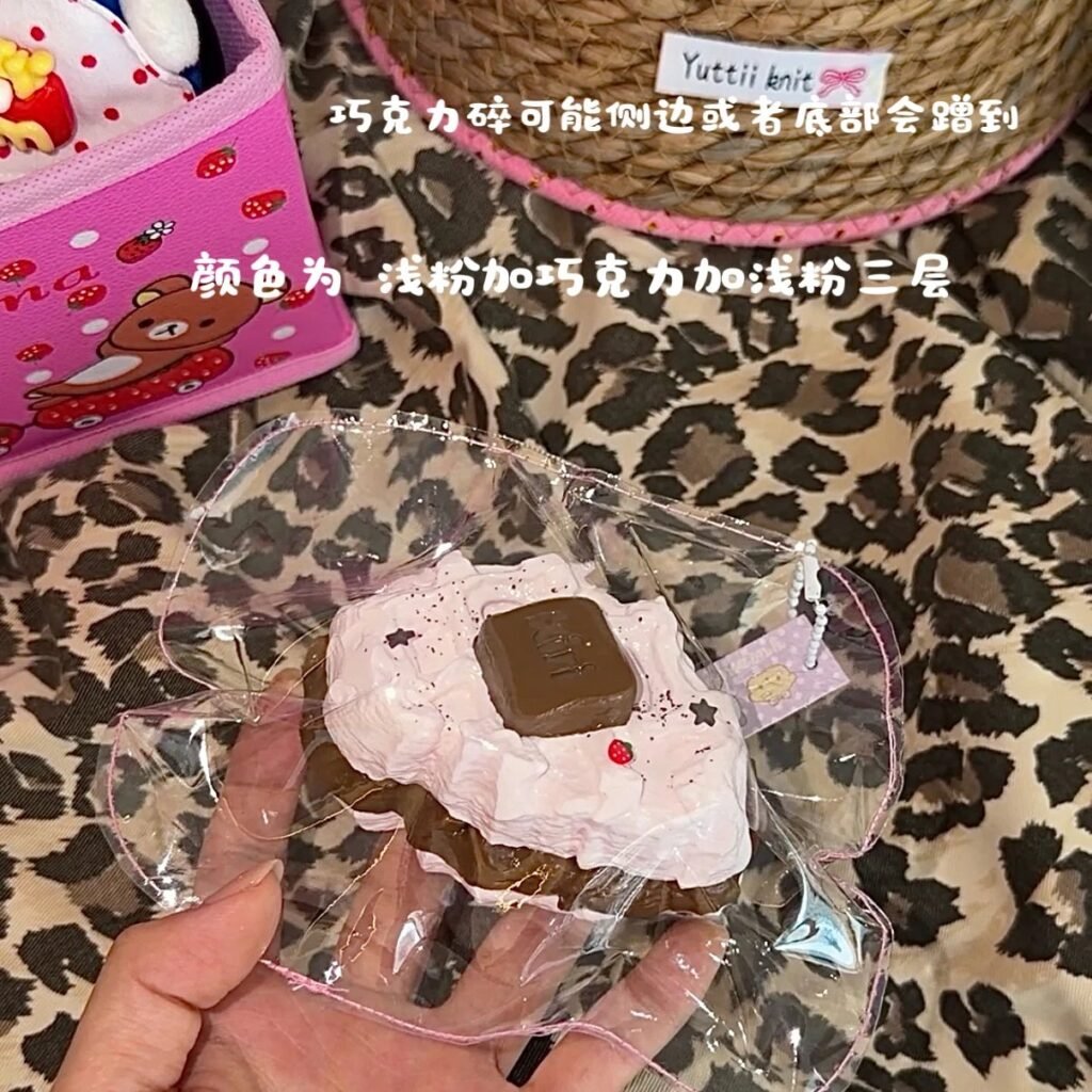 127064 YUTBAOO Berry Chocolate Filled Waffle (Thick Milk Texture Series) / YUTBAOO 莓莓巧克力夹心华夫（厚奶触感系列）