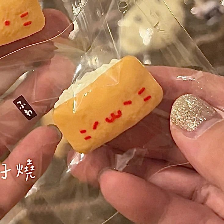 484006 Yuzai Gudongdong Closed-Eye Tamagoyaki - Small (Skin-Like Texture Series) / 鱼仔咕咚咚 眯眼玉子烧小号（仿人肌触感系列）
