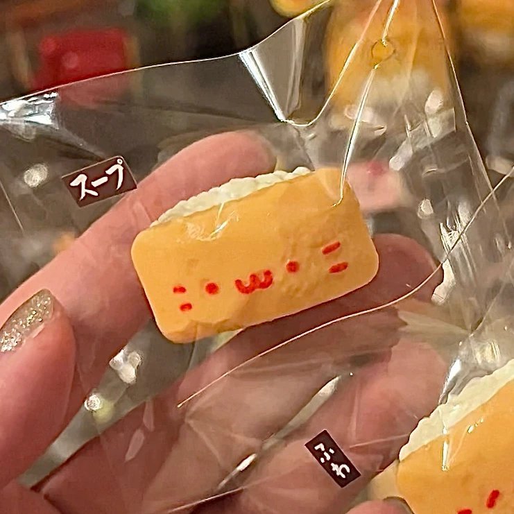 484008 Yuzai Gudongdong Open-Eye Tamagoyaki - Small (Skin-Like Texture Series) / 鱼仔咕咚咚 睁眼玉子烧小号（仿人肌触感系列）