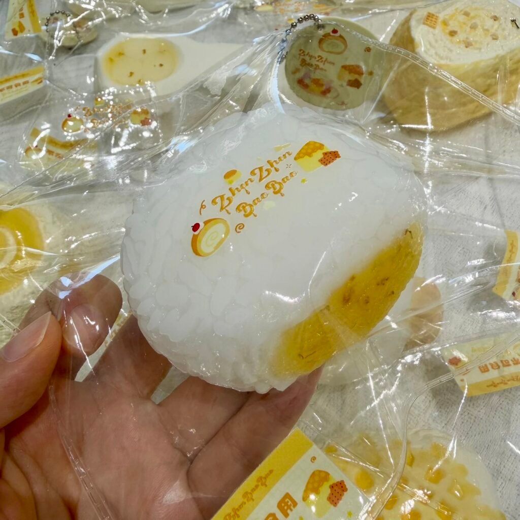 540001 Zhenzhen Baobao Glutinous Rice Dumpling (Dry Cheese Clay Texture Series) / 蓁蓁饱饱 糯米团子（干酪泥触感系列）