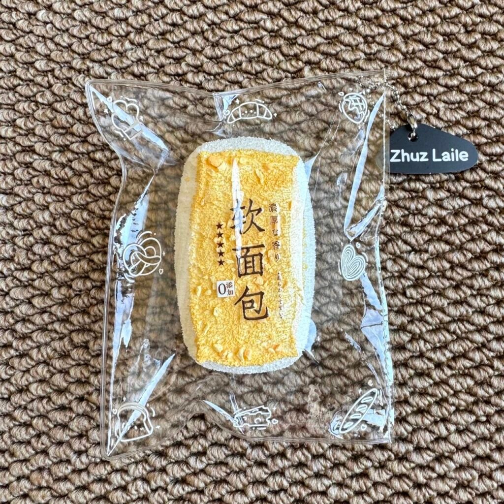 549001 Zhuzhu Laile Delicious Tofu Bread / 猪猪来了 美味豆腐面包