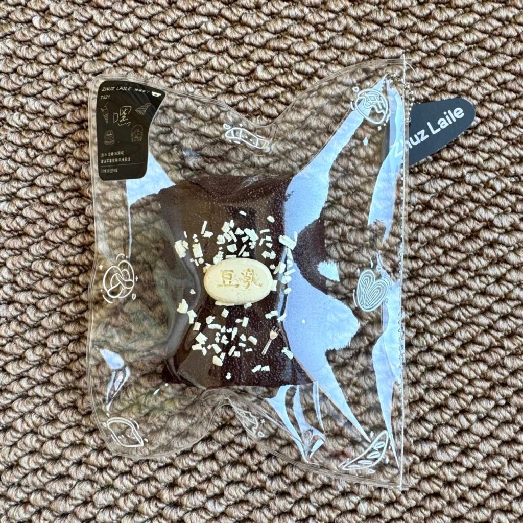 549002 Zhuzhu Laile Chocolate Soy Milk Towel Roll / 猪猪来了 巧克力豆乳毛巾卷