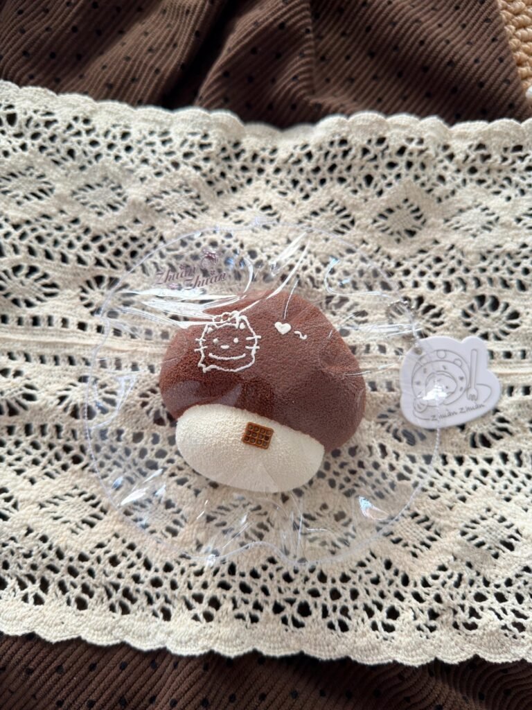 23014 Zzz Cat Chocolate Mushroom (Dry Cream Clay Texture Series) / 转转捏 猫古力蘑菇(干奶油触感系列)